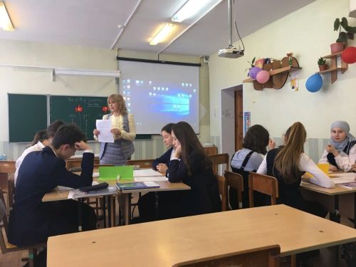 Инглиз теле укытучысының педагогик эшләнмәсе иң яхшысы дип табылды