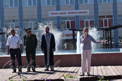 В Аксубаеве отпраздновали День России