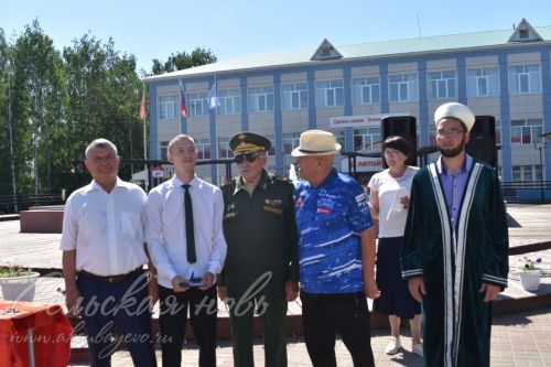 В Аксубаеве отпраздновали День России