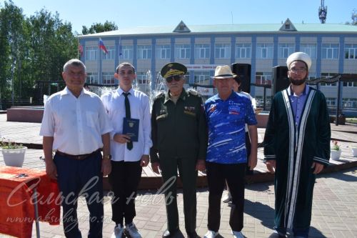 В Аксубаеве отпраздновали День России