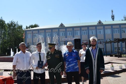Аксубайда Россия көнен билгеләп үттеләр