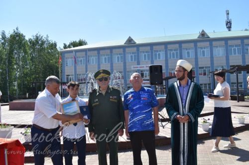Аксубайда Россия көнен билгеләп үттеләр