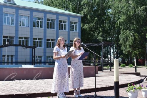Аксубайда Россия көнен билгеләп үттеләр