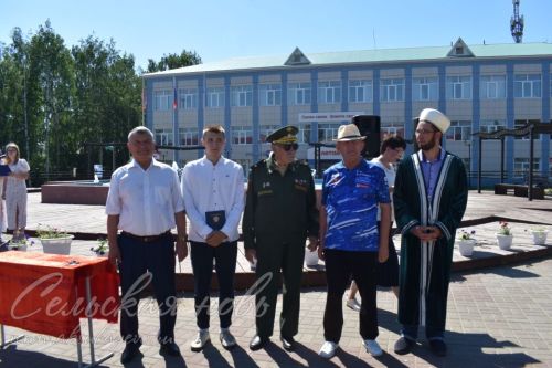 Аксубайда Россия көнен билгеләп үттеләр