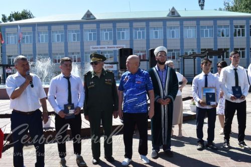 Аксубайда Россия көнен билгеләп үттеләр
