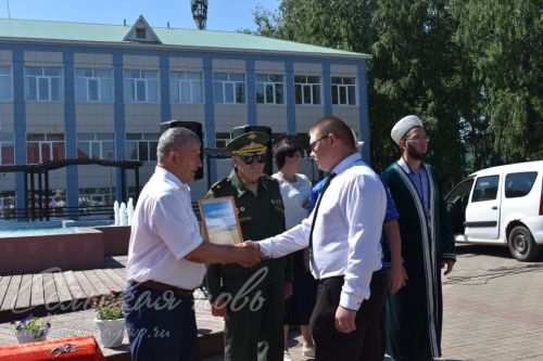 Аксубайда Россия көнен билгеләп үттеләр