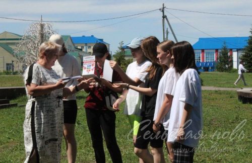 Мәктәп яны лагеренда иминлек нигезләре буенча чаралар циклы ачылды