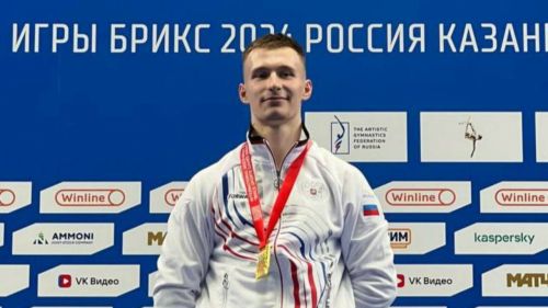 Гимнаст Даниел Маринов выразил благодарность Минниханову за проведение Игр БРИКС