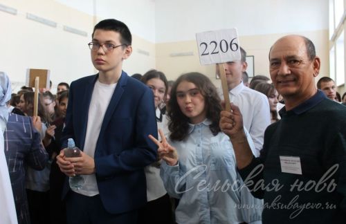 Девятиклассники школ района прошли испытания по математике