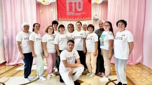 Воспитатели аксубаевской «Радуги» сдали нормы ГТО
