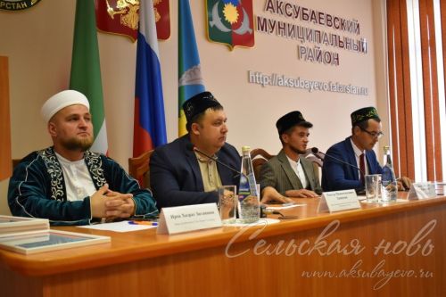 Аксубаево приняло «Җомга марафоны»