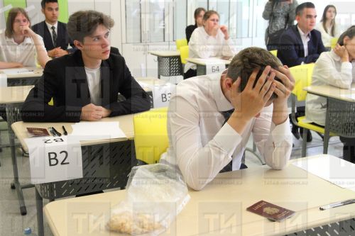 Проект закона об отмене ЕГЭ планируют рассмотреть в октябре