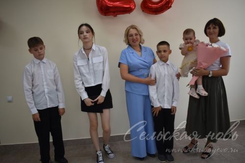 Аксубаевский КЦСОН «Нежность»: от кабинета до современного социального центра