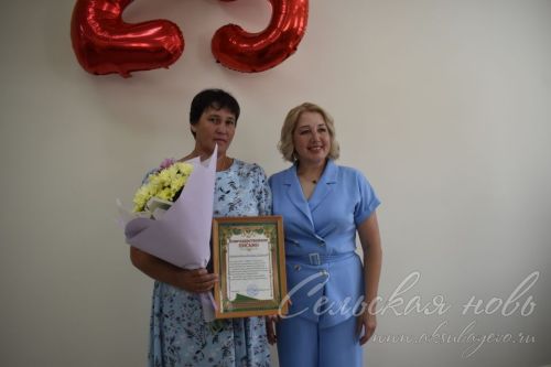 Аксубаевский КЦСОН «Нежность»: от кабинета до современного социального центра