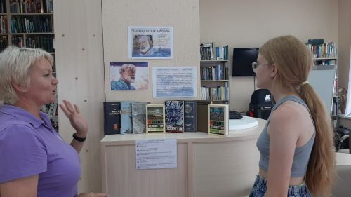 Встреча с Хемингуэем в Аксубаевской библиотеке