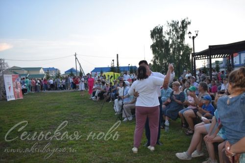 В Аксубаеве чествовали семьи долгожителей, с малышами, успешные в культуре и спорте