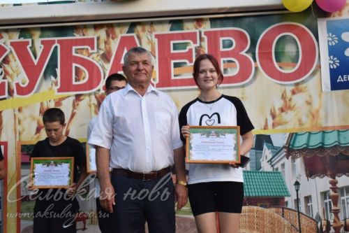 В Аксубаеве чествовали семьи долгожителей, с малышами, успешные в культуре и спорте
