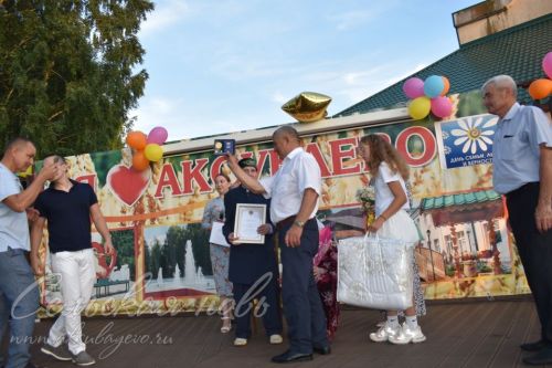 В Аксубаеве чествовали семьи долгожителей, с малышами, успешные в культуре и спорте