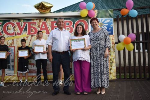 В Аксубаеве чествовали семьи долгожителей, с малышами, успешные в культуре и спорте