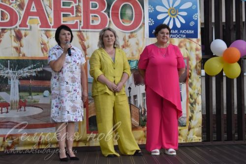 В Аксубаеве чествовали семьи долгожителей, с малышами, успешные в культуре и спорте