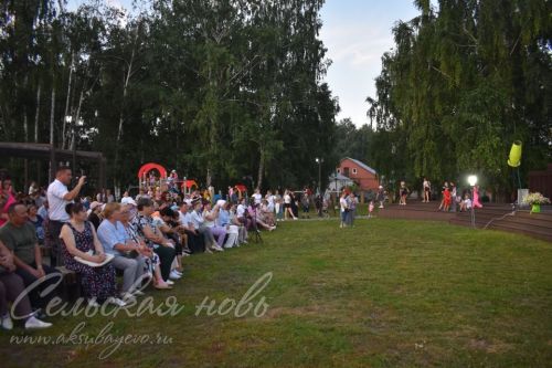 В Аксубаеве чествовали семьи долгожителей, с малышами, успешные в культуре и спорте