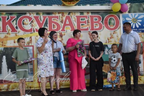 В Аксубаеве чествовали семьи долгожителей, с малышами, успешные в культуре и спорте