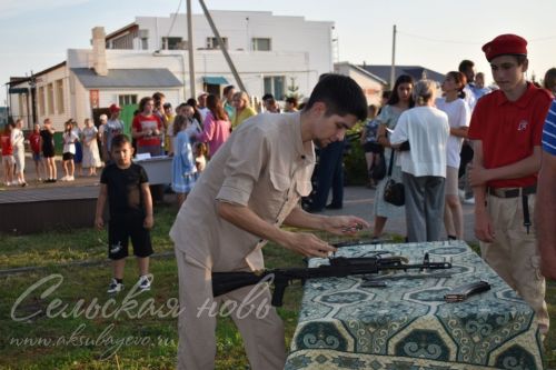 В Аксубаеве чествовали семьи долгожителей, с малышами, успешные в культуре и спорте