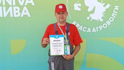 Аксубаевский ветеринар продемонстровал профессионализм в международном конкурсе