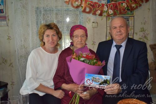 Аксубаевский ветеран педагогики 36 лет посвятила школе