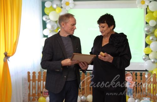 Барысы өчен дә бер тормыш китабы