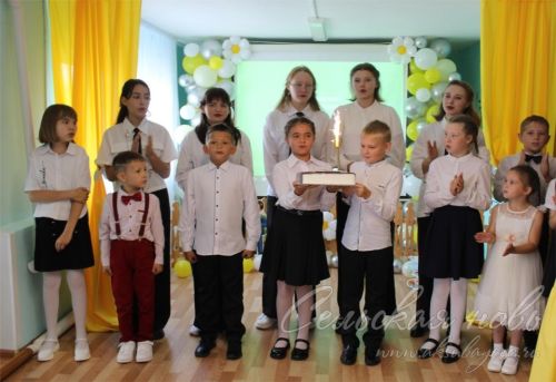 Барысы өчен дә бер тормыш китабы
