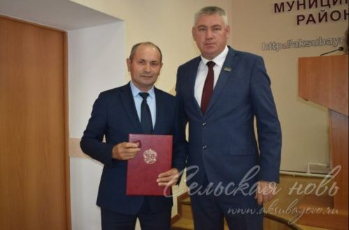 Россия Үзәк сайлау комиссиясе бүләкләде