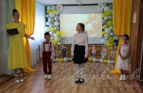 Барысы өчен дә бер тормыш китабы
