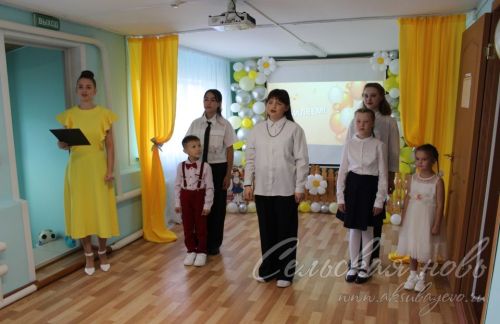 Барысы өчен дә бер тормыш китабы