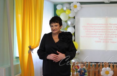 Барысы өчен дә бер тормыш китабы