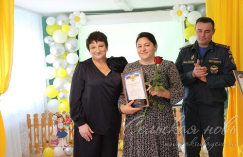 Барысы өчен дә бер тормыш китабы