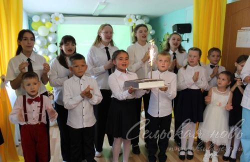 Барысы өчен дә бер тормыш китабы