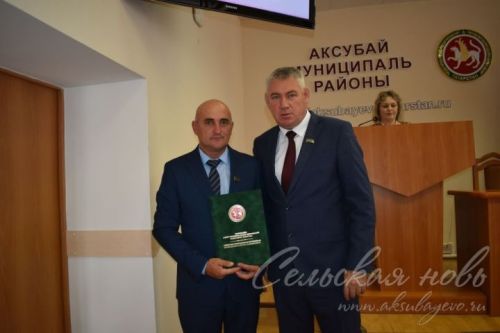 Хезмәтләрен хөрмәтләп