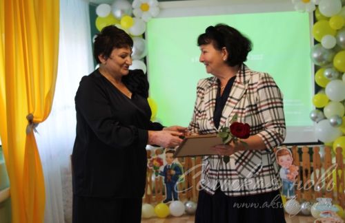 Барысы өчен дә бер тормыш китабы