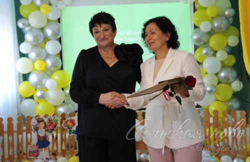 Барысы өчен дә бер тормыш китабы