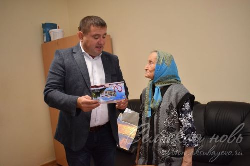 Аксубай ветераны социаль учреждениедә сыену урыны тапкан