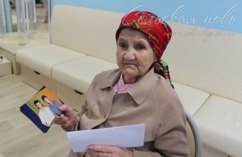 Одинока, но не одна