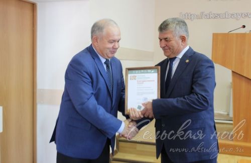 Глава Аксубаевского района Камиль Гилманов поблагодарил свою команду за совместную работу