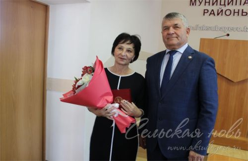 Хезмәтләрне тану