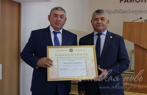 Признание заслуг: аксубаевцев наградили медалями и грамотами