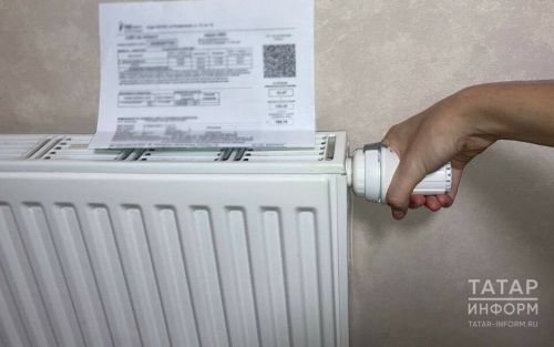Жителям Татарстана рекомендуют быть дома при пуске тепла