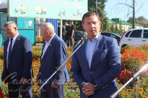 В Аксубаевском техникуме воспитывают дух россиянина, татарстанца и патриота своего Отечества