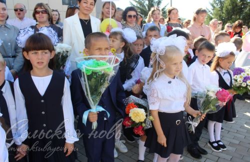 В Аксубаевском районе первый звонок прозвенел для 2383 учащихся
