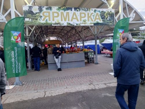 Аксубаево – Казань: самые лучшие товары повезли на сельхозярмарку