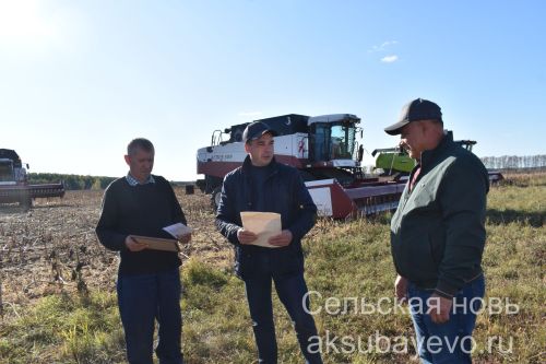 Район җитәкчелегеннән Мактау грамоталары һәм премияләр